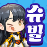 Supervillain Wanted KR (슈빌 x 슬라임 300년) MOD Menu APK | Dumb Enemy, Move Speed, No Ads